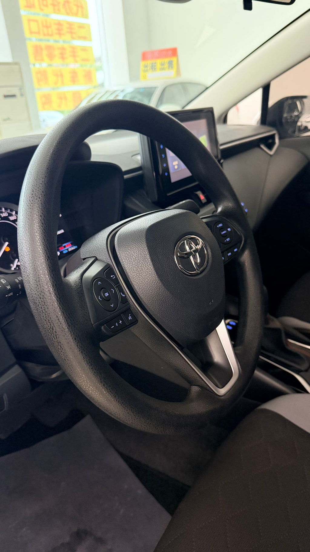 Corolla
