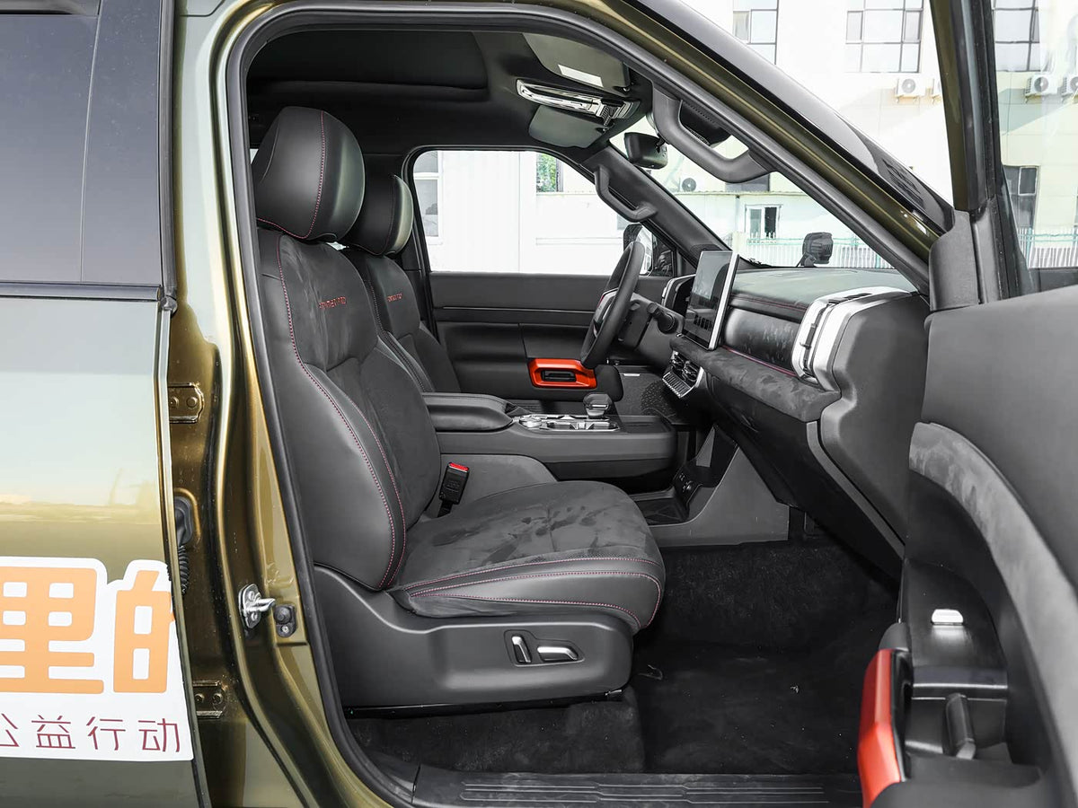 Nissan Frontier Pro