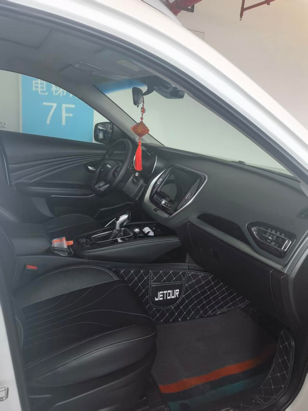 Jetour X70