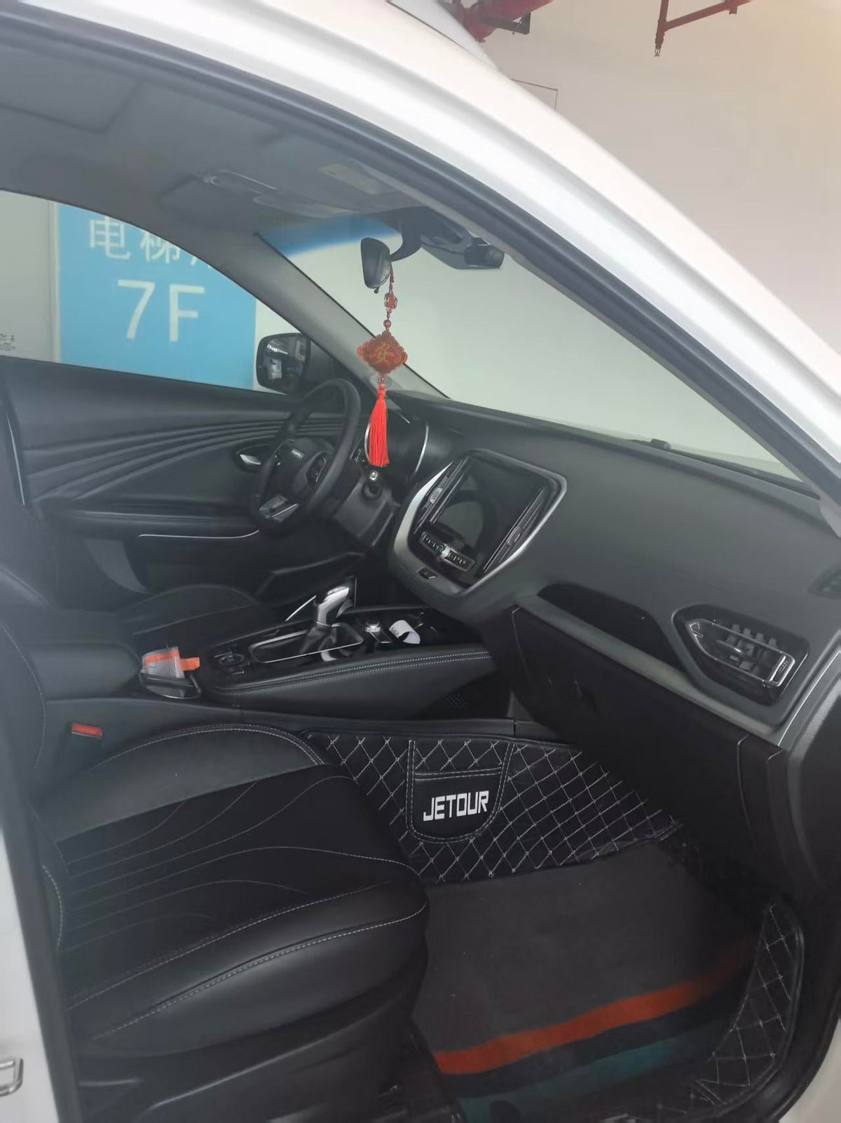 Jetour X70