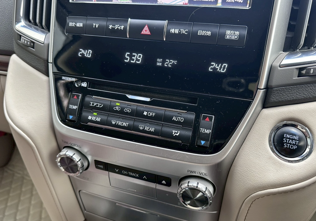 Toyota Land Cruiser Right-Hand Drive Japan Export