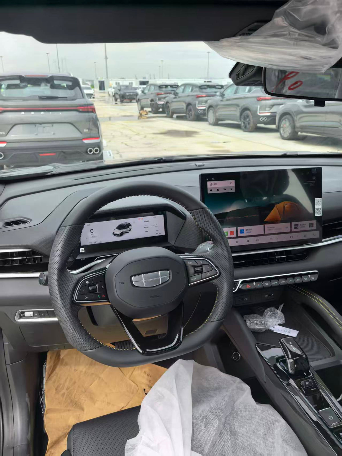 Geely Binyue New Car