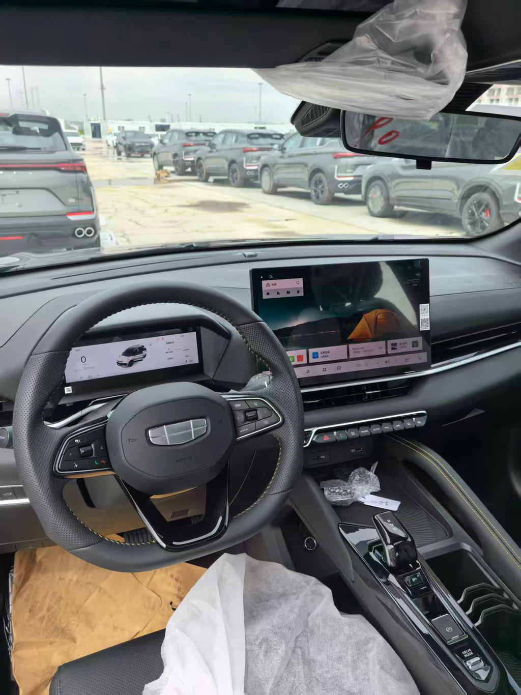 Geely Binyue New Car