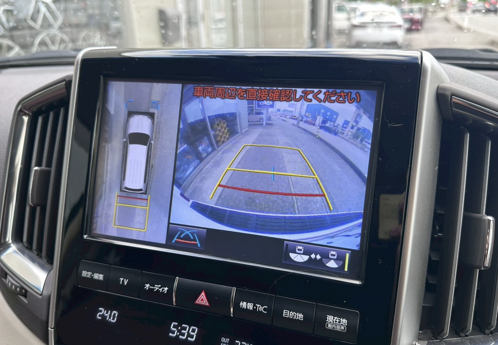 Toyota Land Cruiser Right-Hand Drive Japan Export