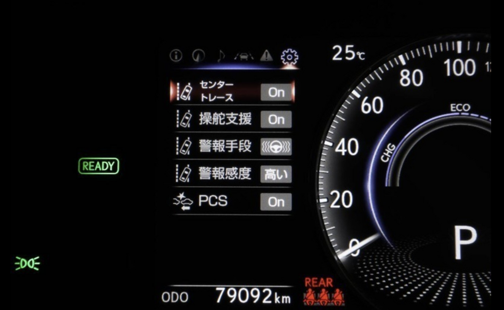 Lexus 300h Right-Hand Drive Japan Shipping