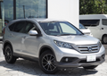 Honda CR-V Right-Hand Drive Japan Shipping