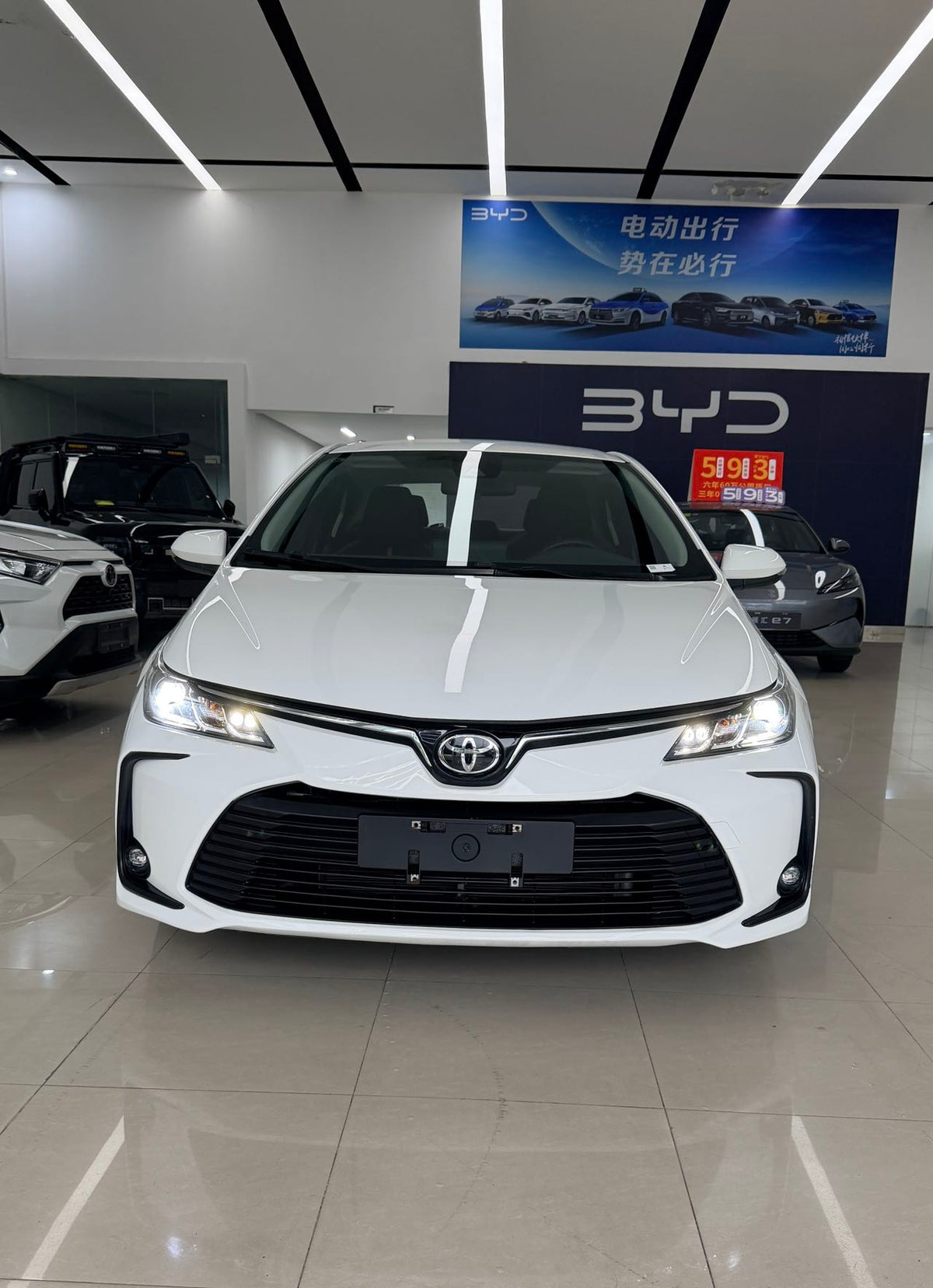 Corolla