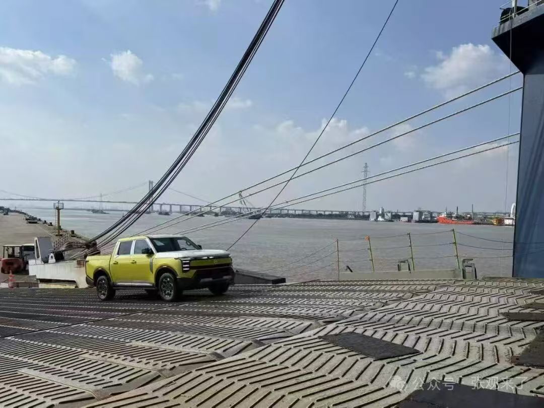 Nissan Frontier Pro